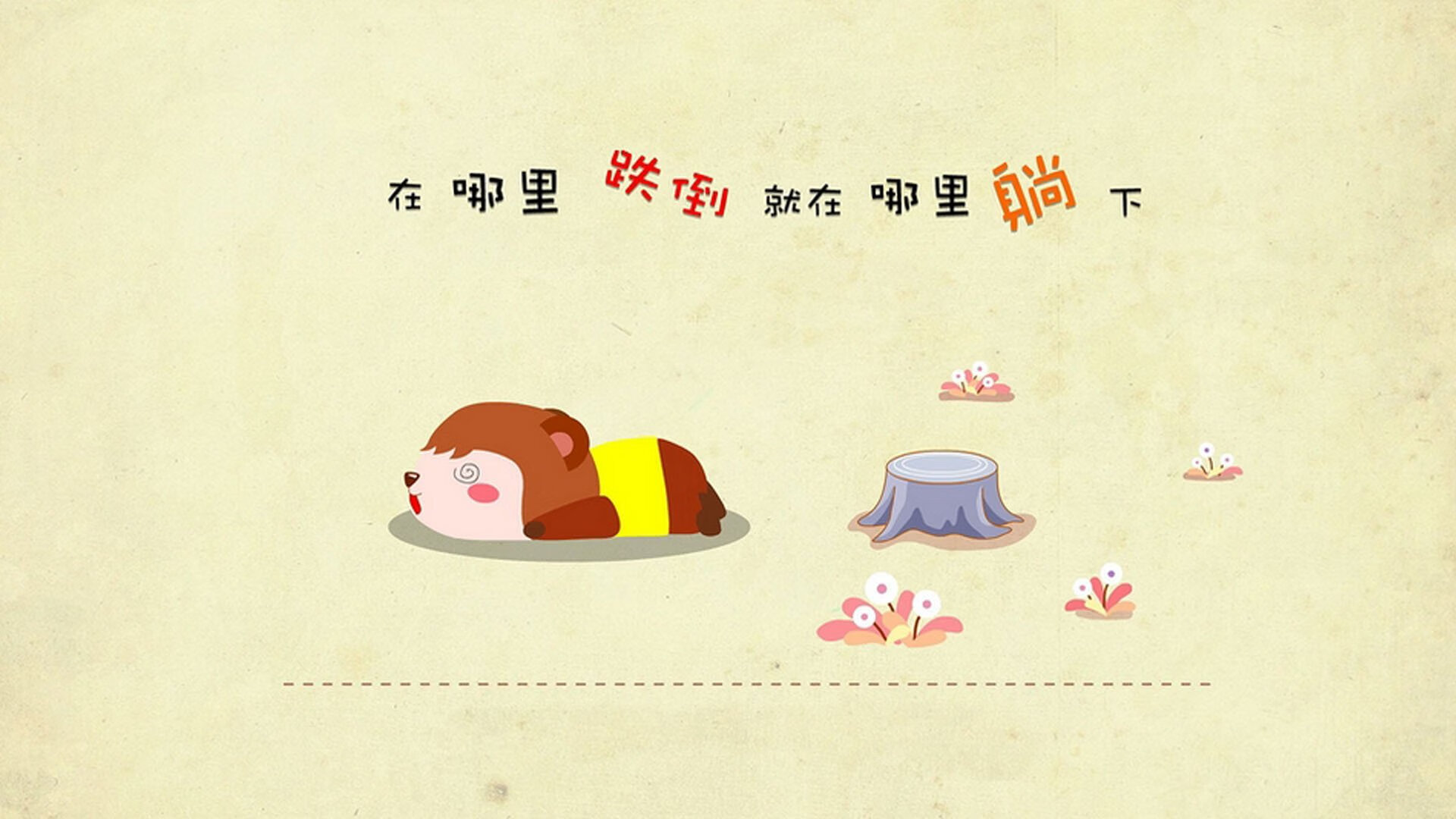 山西龙狮外援与本土球员形成良好化学反应，龙狮球队